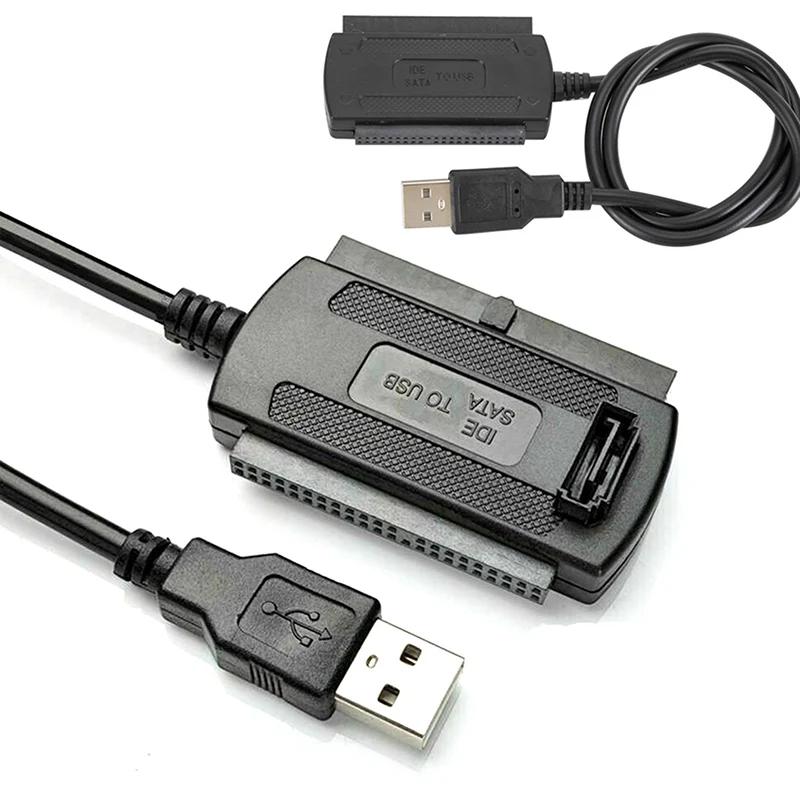 USB 2.0-IDE  ȯ ̺, 2.5 3.5 ġ ϵ ̺ HD, 3 in 1, 1PC
